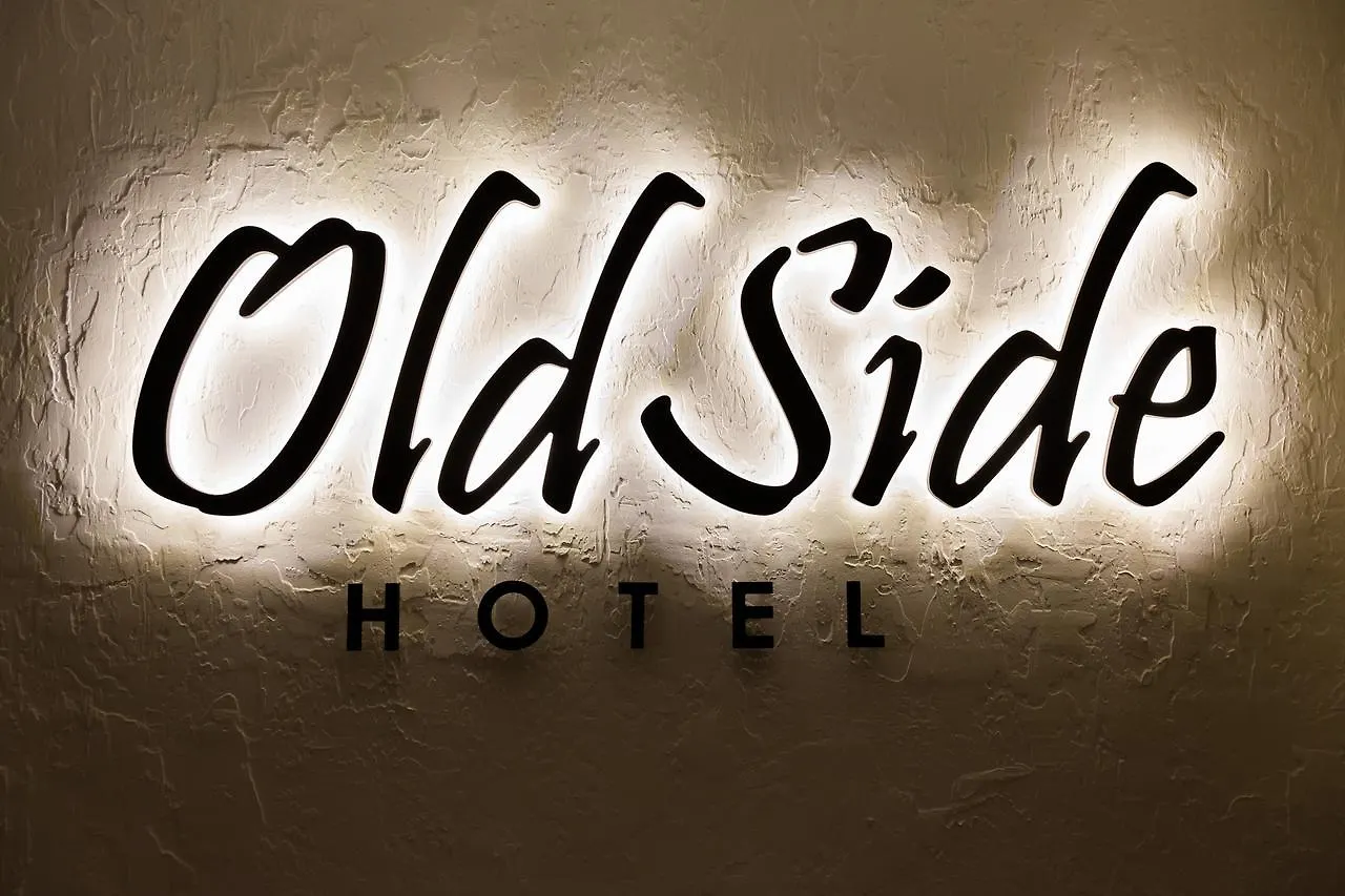 Old Side Boutique Hotel Tbilisi